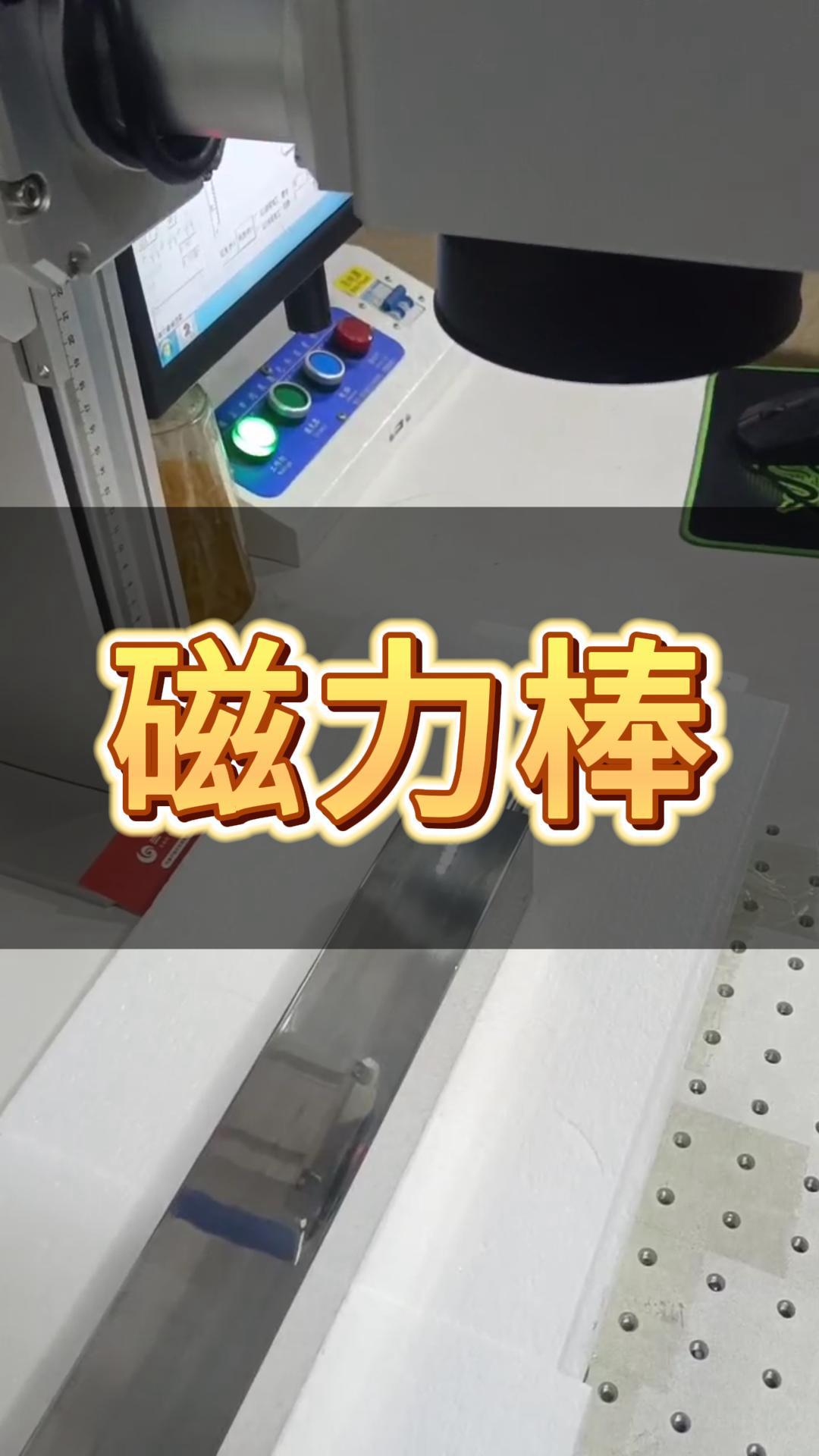 3月9日 (1)-封面.jpg