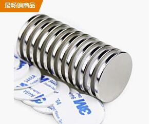 找磁鐵廠(chǎng)家進(jìn)行磁鐵定制價(jià)格貴嗎？